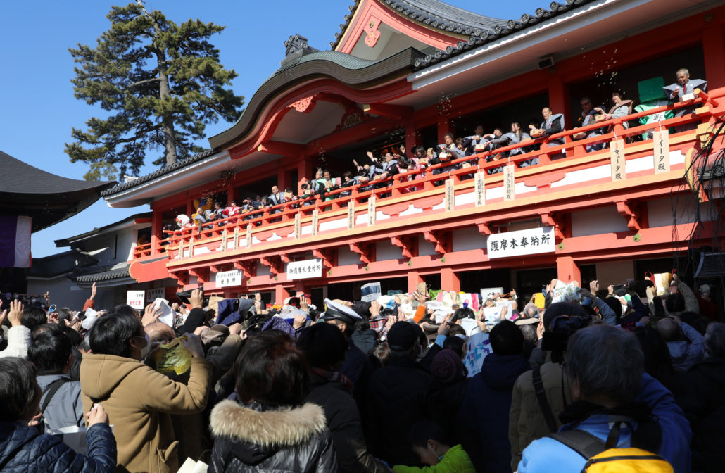 年中行事 高幡不動尊金剛寺